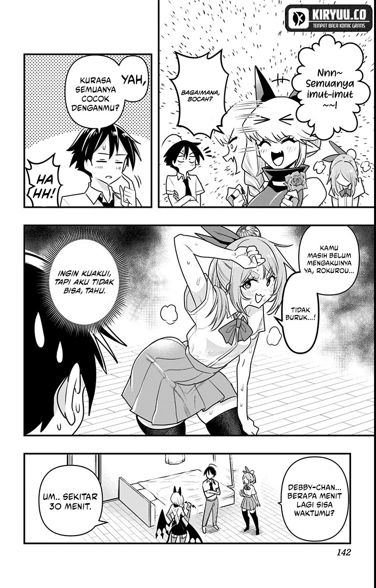 Debby the Corsifa wa Makezugirai Chap 17 - Next Chap 18