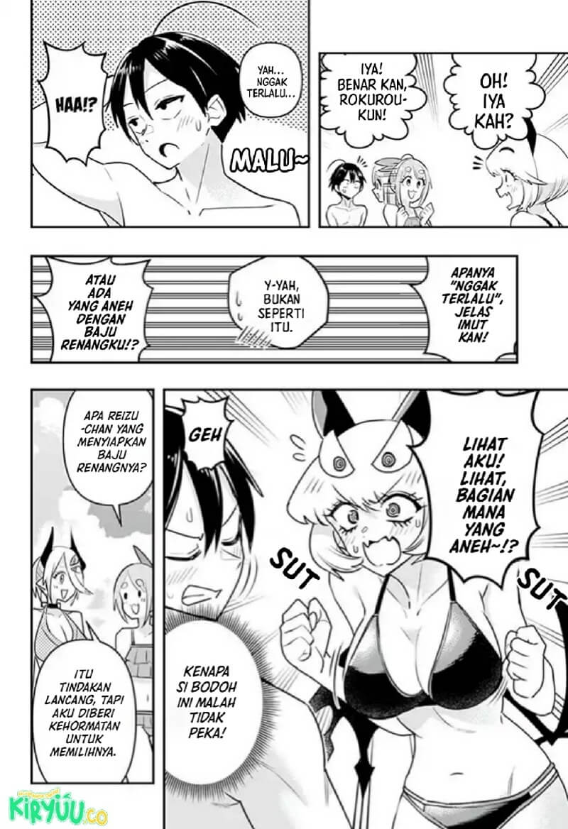 Debby the Corsifa wa Makezugirai Chap 20 - Next Chap 21