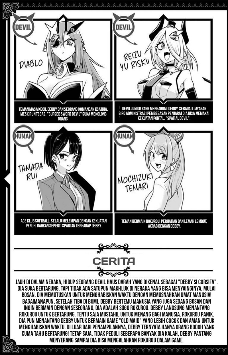 Debby the Corsifa wa Makezugirai Chap 20 - Next Chap 21