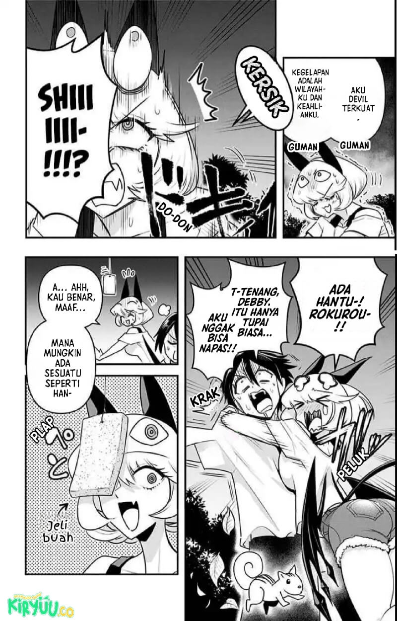 Debby the Corsifa wa Makezugirai Chap 21 - Next Chap 22