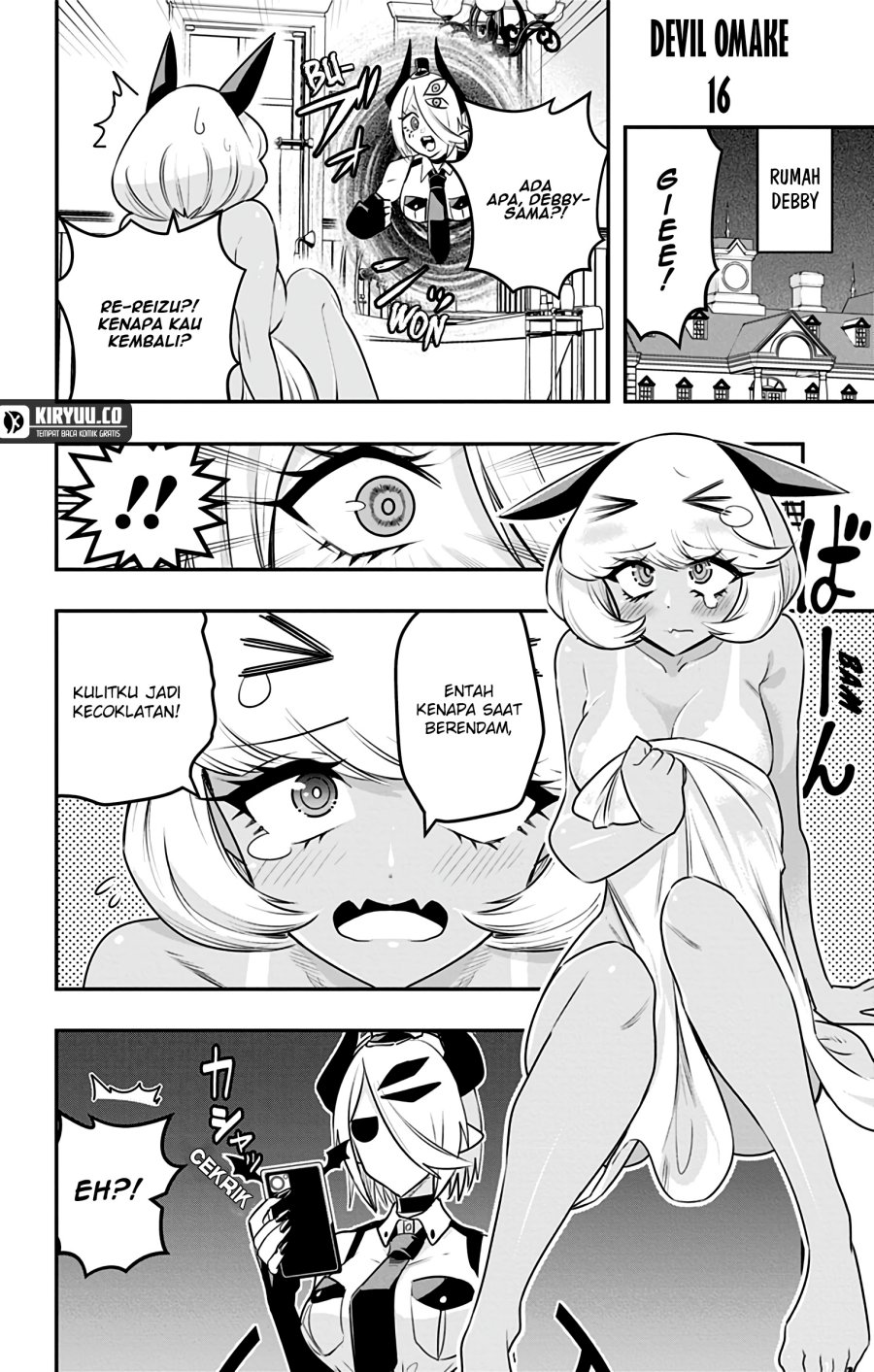 Debby the Corsifa wa Makezugirai Chap 22.5 - Next Chap 23.5