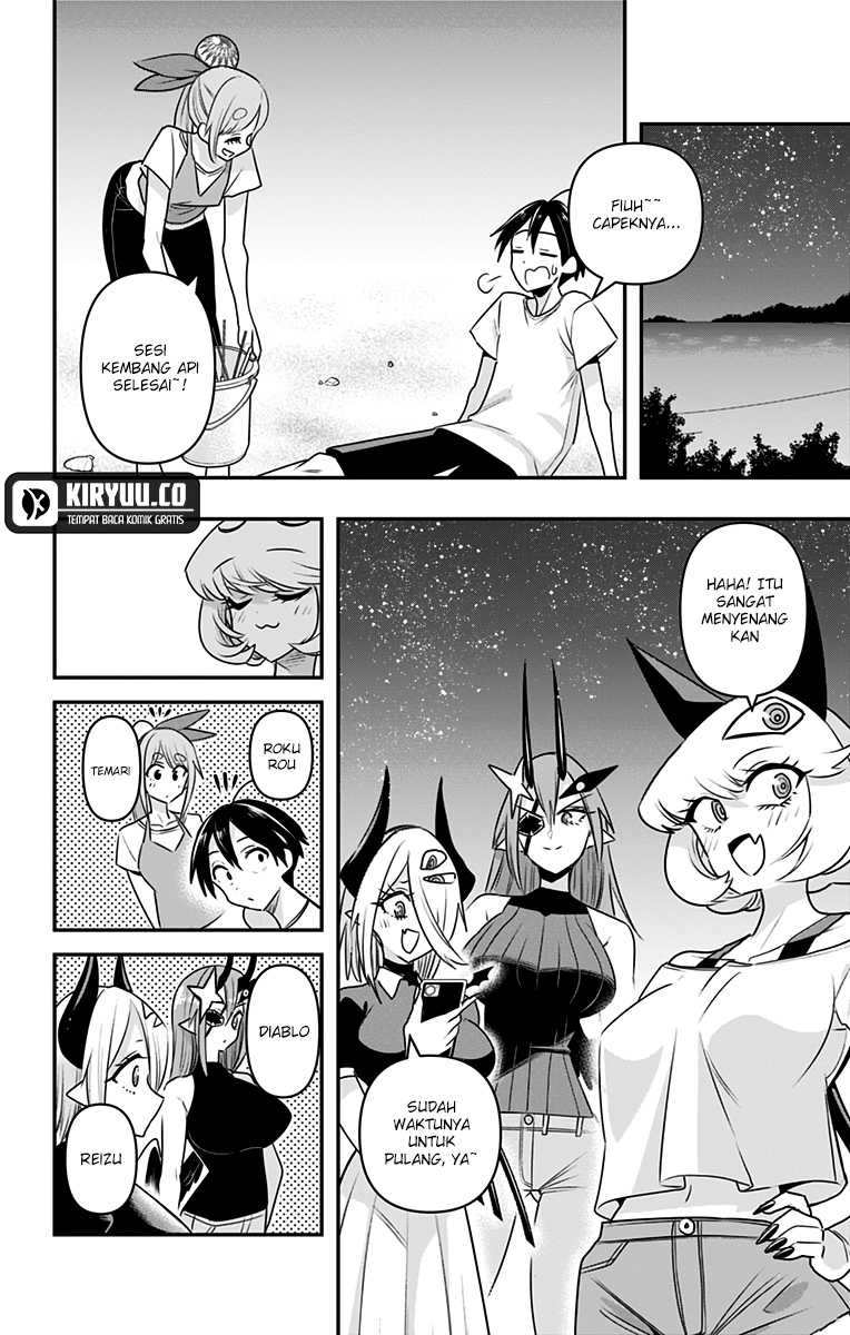 Debby the Corsifa wa Makezugirai Chap 22 - Next Chap 23