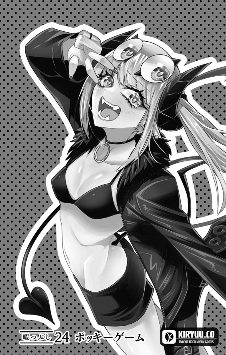 Debby the Corsifa wa Makezugirai Chap 24 - Next Chap 25