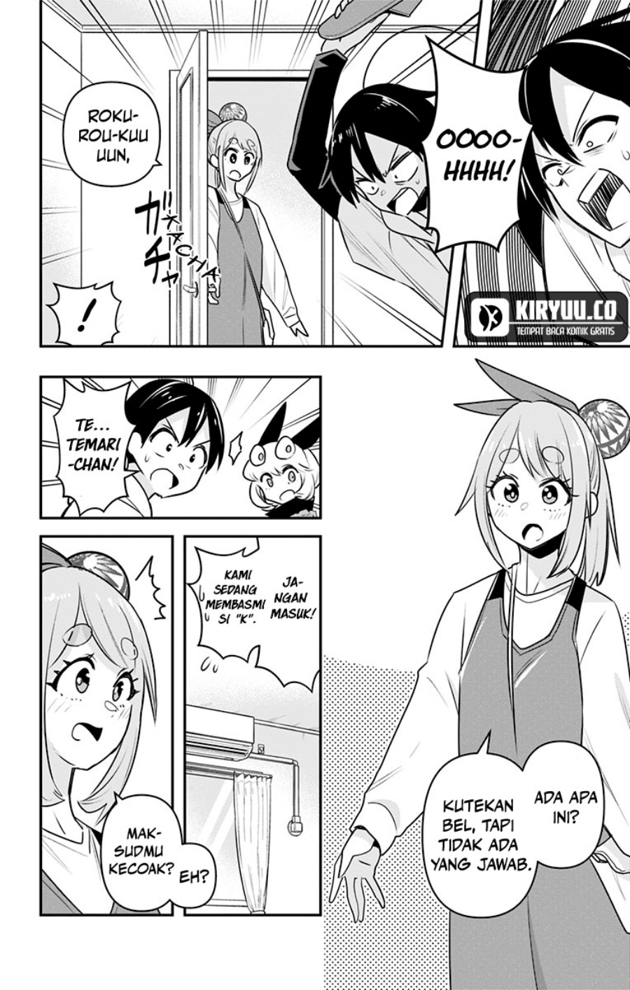 Debby the Corsifa wa Makezugirai Chap 26 - Next Chap 27