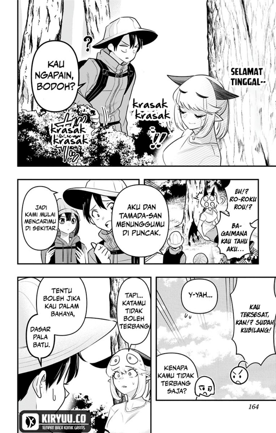 Debby the Corsifa wa Makezugirai Chap 28 - Next Chap 29