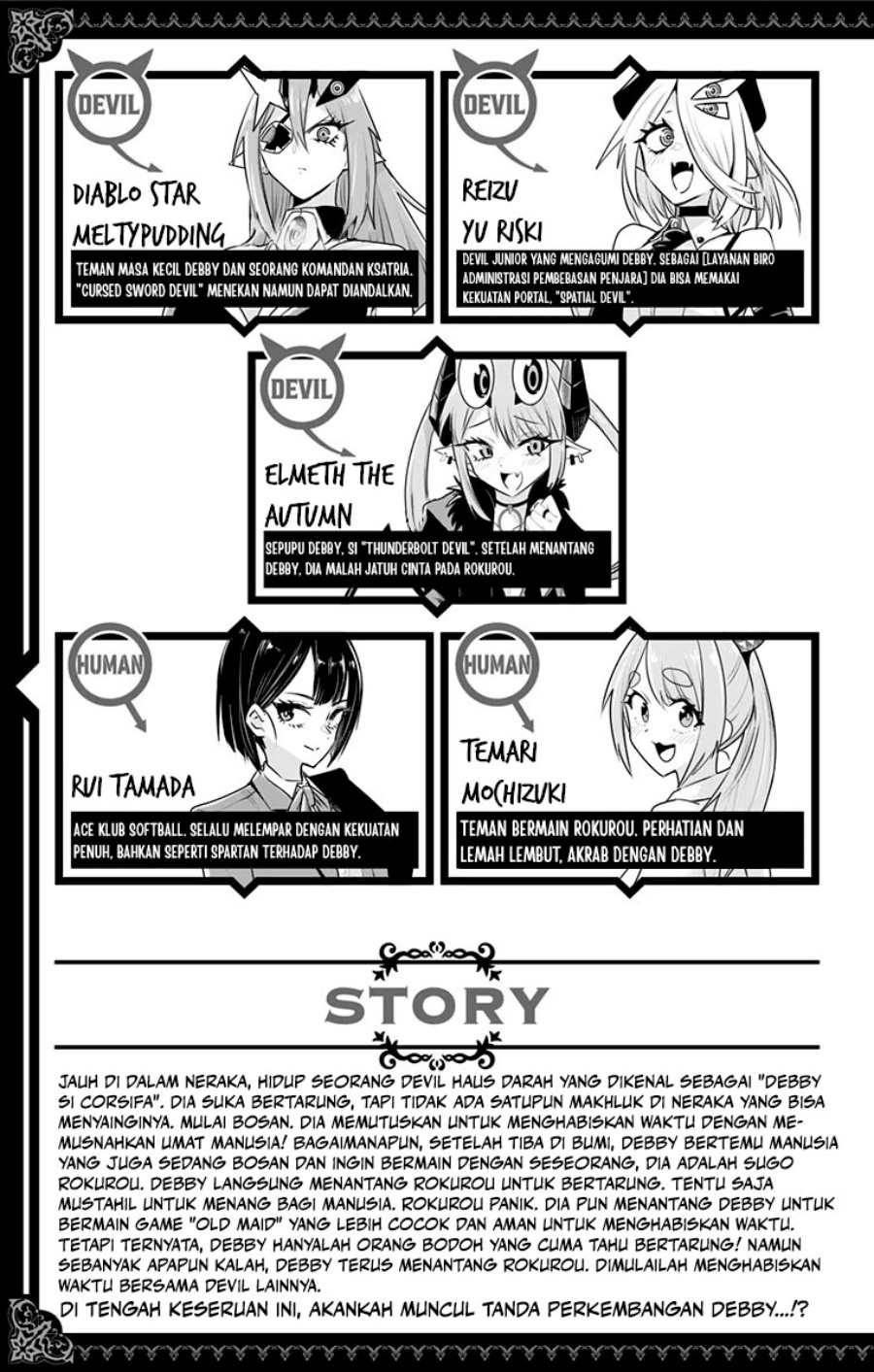 Debby the Corsifa wa Makezugirai Chap 30 - Next Chap 31