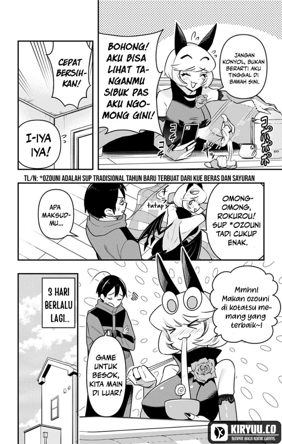 Debby the Corsifa wa Makezugirai Chap 32 - Next Chap 33