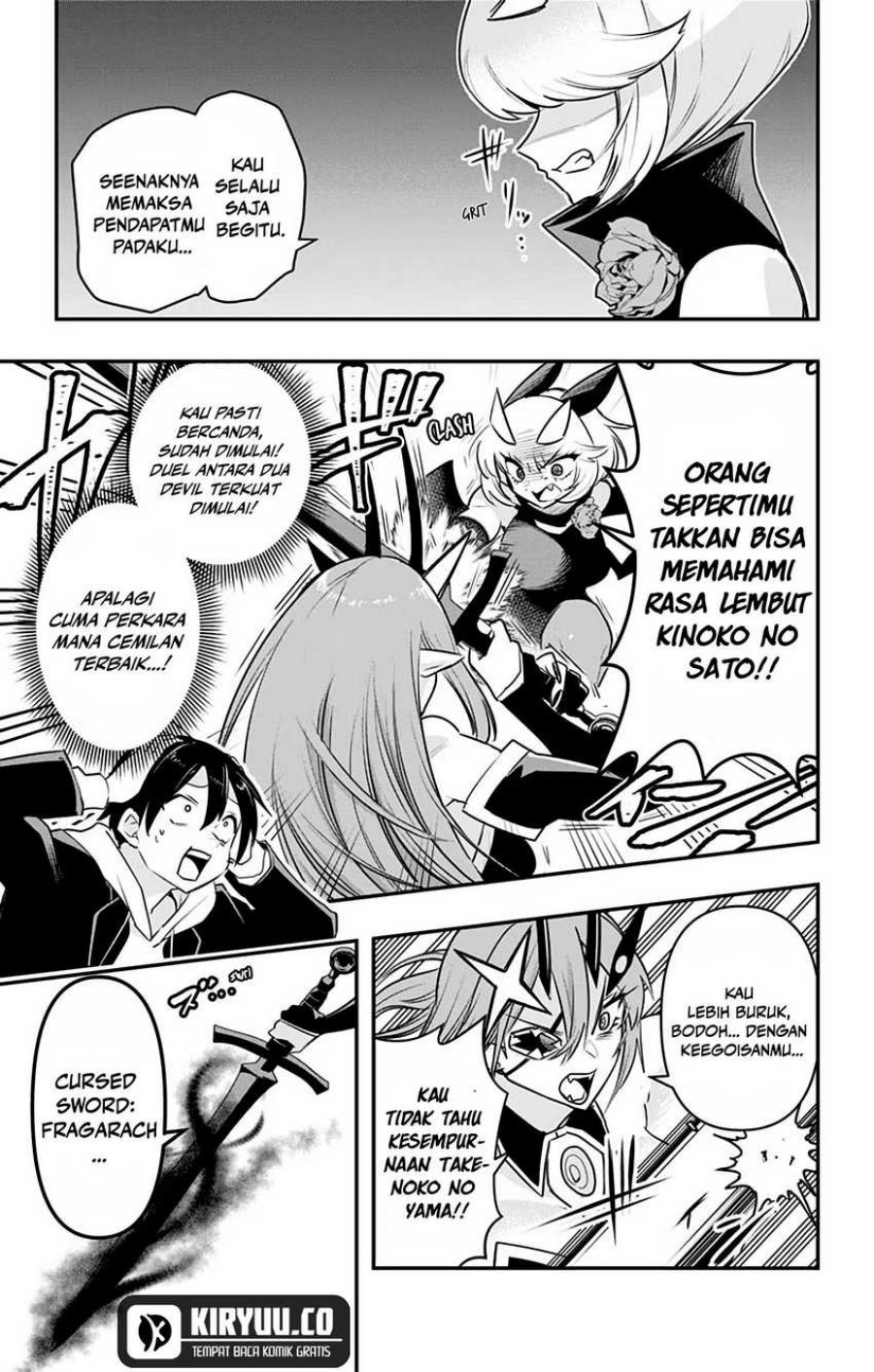 Debby the Corsifa wa Makezugirai Chap 36 - Next Chap 37