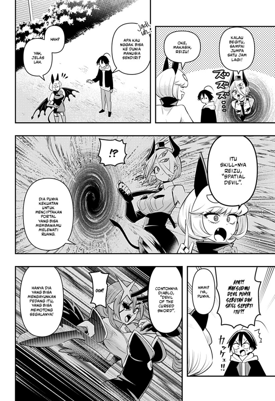 Debby the Corsifa wa Makezugirai Chap 8.5 - Next Chap 9.5