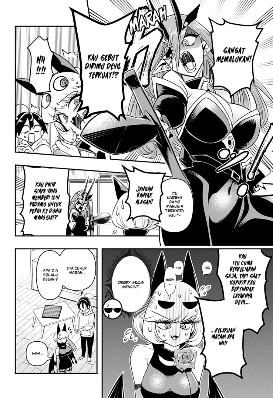 Debby the Corsifa wa Makezugirai Chap 8 - Next Chap 9