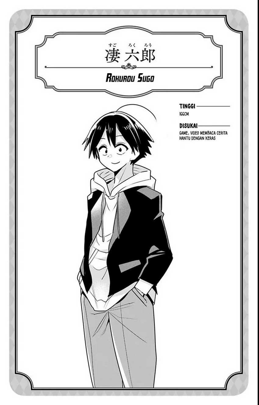 Debby the Corsifa wa Makezugirai Chap 9.6 - Next Chap 10.6