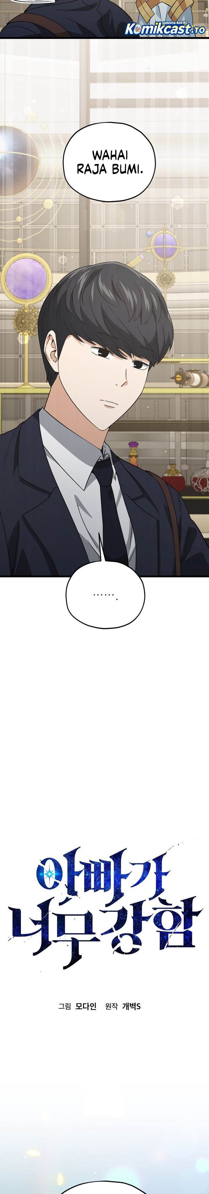 My Dad Is Too Strong Chap 229 - Next Chap 230