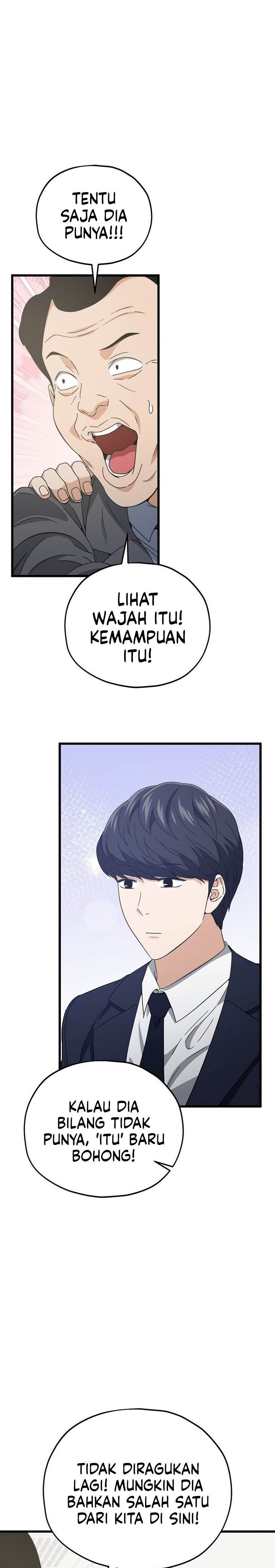 My Dad Is Too Strong Chap 231 - Next Chap 232