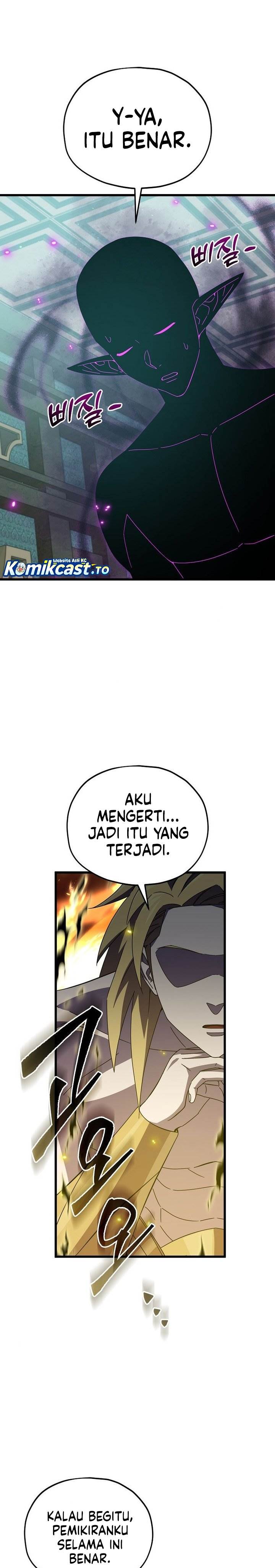 My Dad Is Too Strong Chap 231 - Next Chap 232