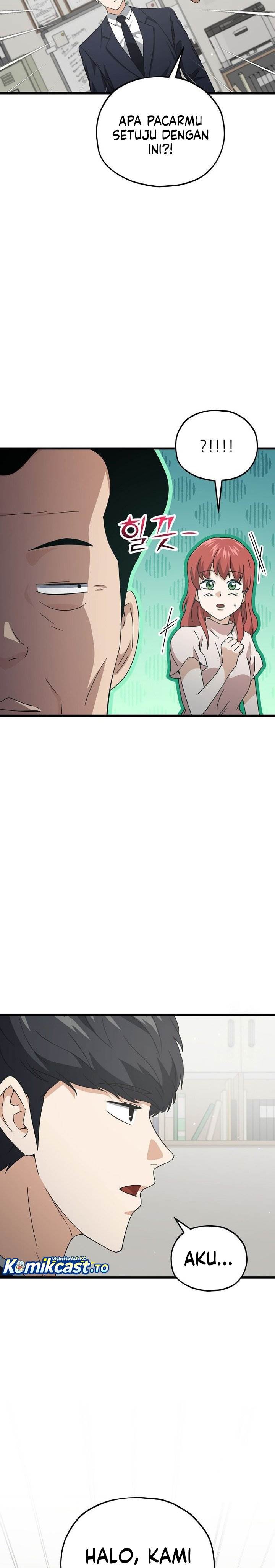 My Dad Is Too Strong Chap 231 - Next Chap 232