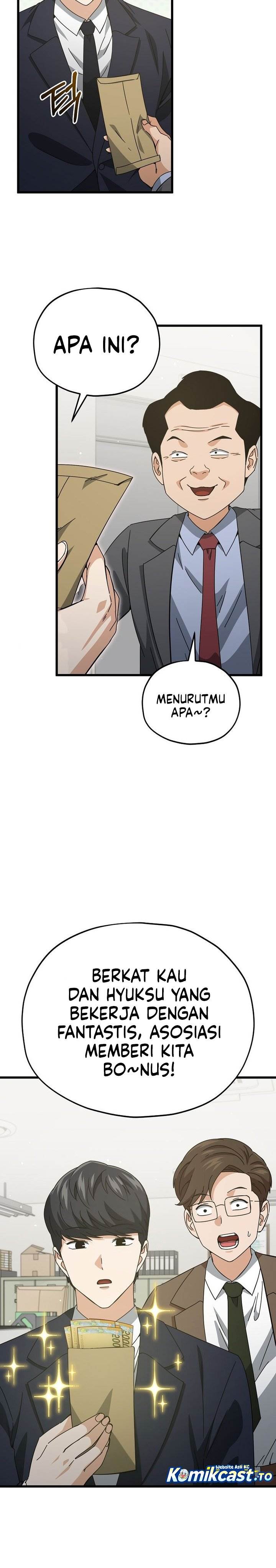 My Dad Is Too Strong Chap 231 - Next Chap 232