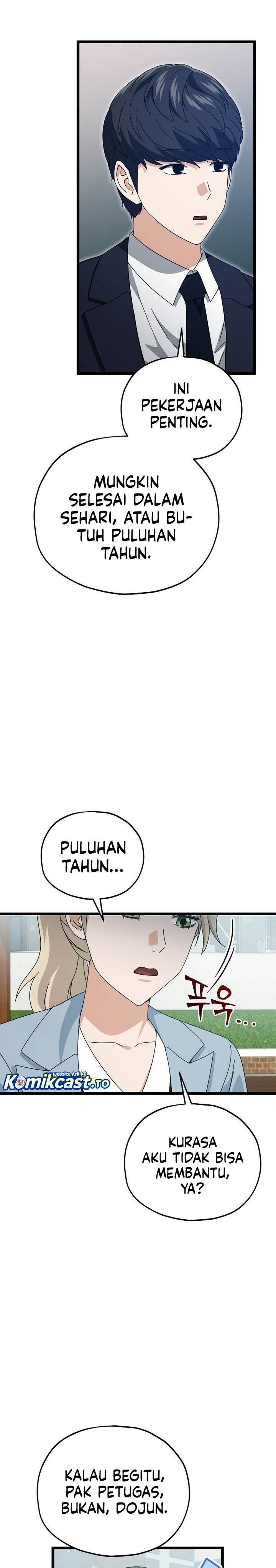 My Dad Is Too Strong Chap 232 - Next Chap 233