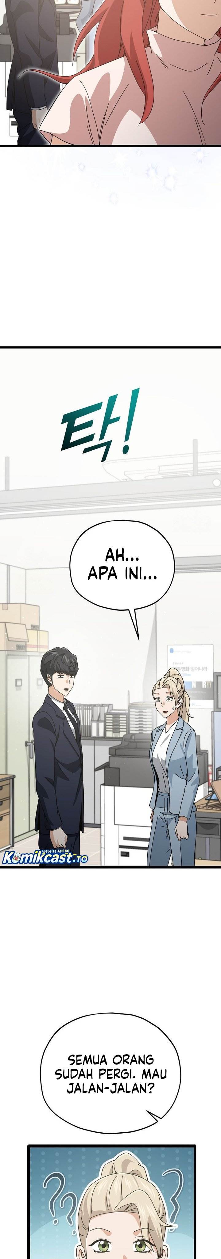 My Dad Is Too Strong Chap 232 - Next Chap 233