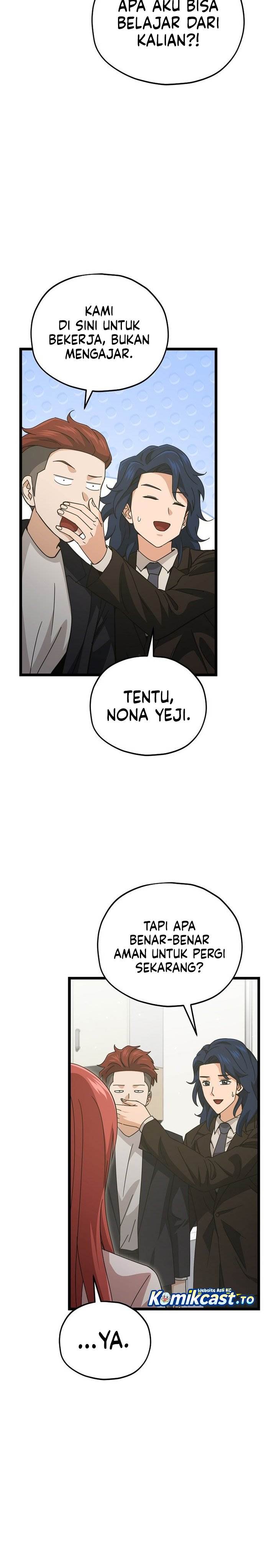 My Dad Is Too Strong Chap 232 - Next Chap 233