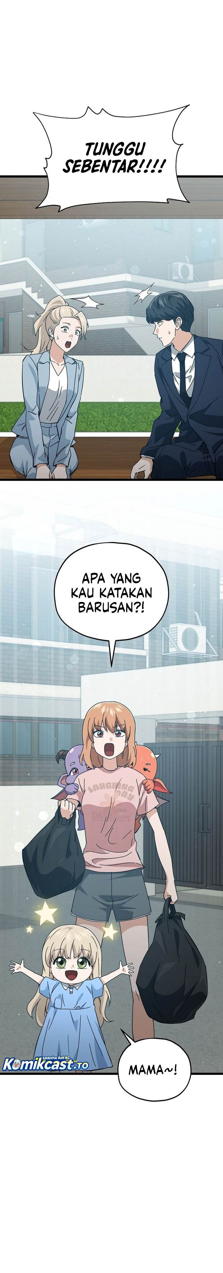 My Dad Is Too Strong Chap 232 - Next Chap 233