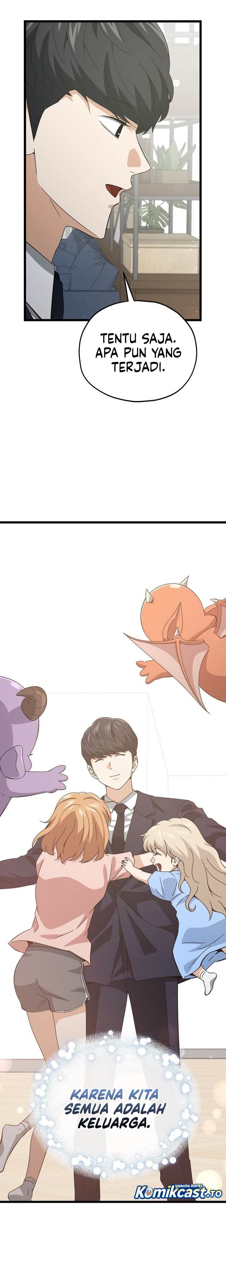 My Dad Is Too Strong Chap 233 - Next Chap 234