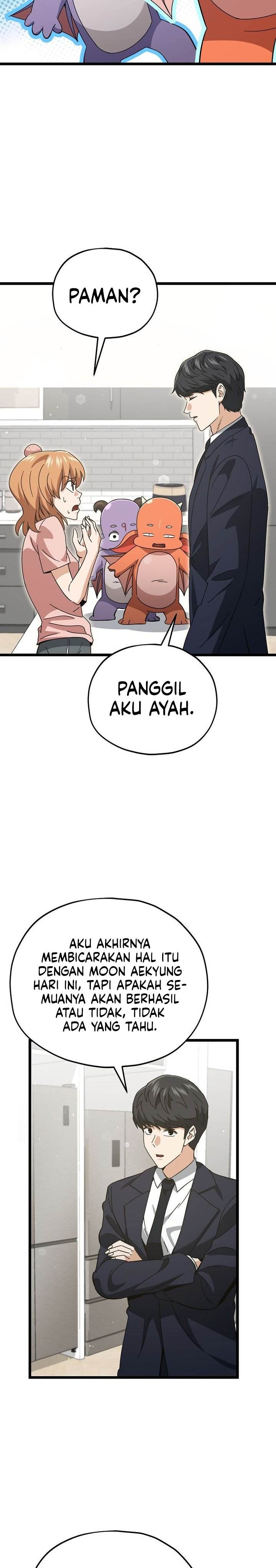 My Dad Is Too Strong Chap 233 - Next Chap 234
