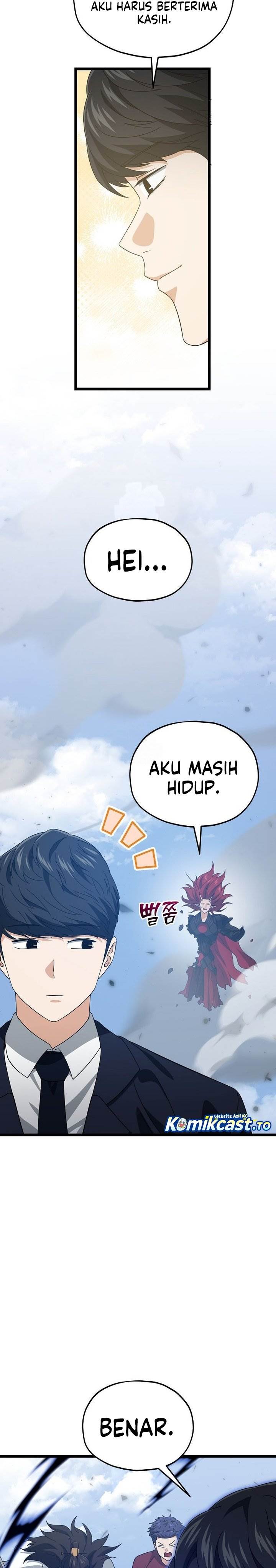 My Dad Is Too Strong Chap 236 - Next Chap 237