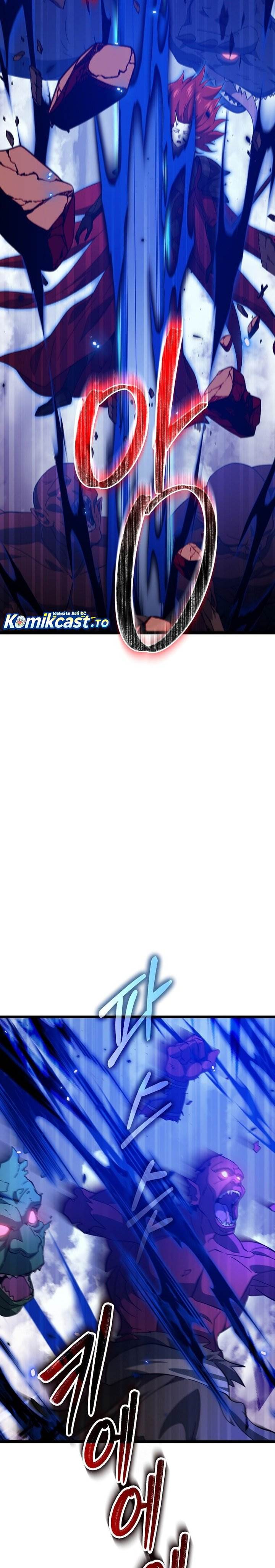 My Dad Is Too Strong Chap 236 - Next Chap 237