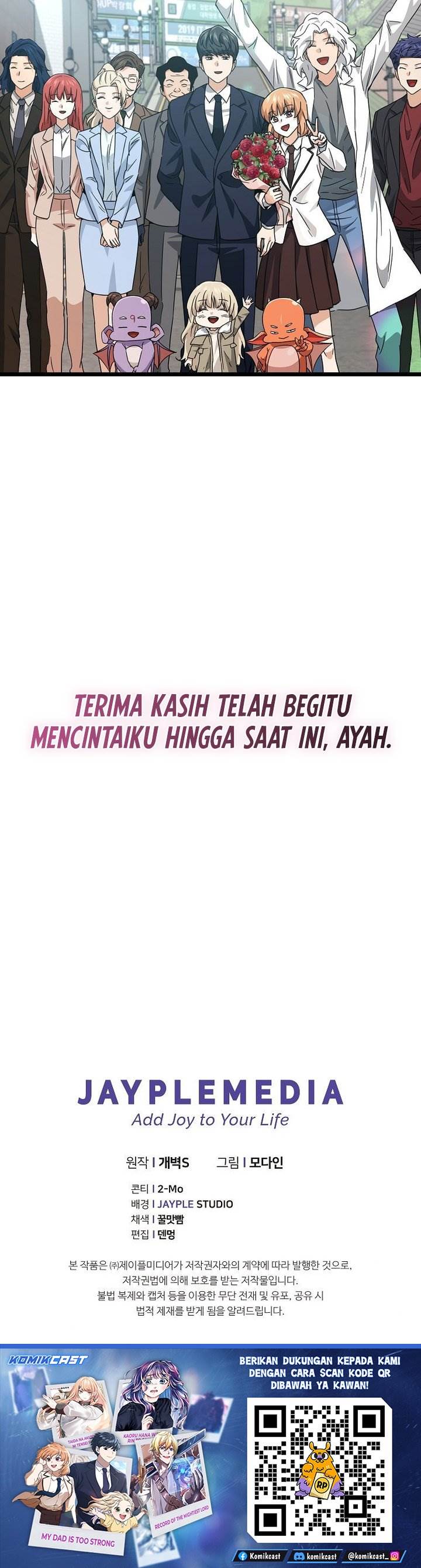 My Dad Is Too Strong Chap 237 - Next Chap 238