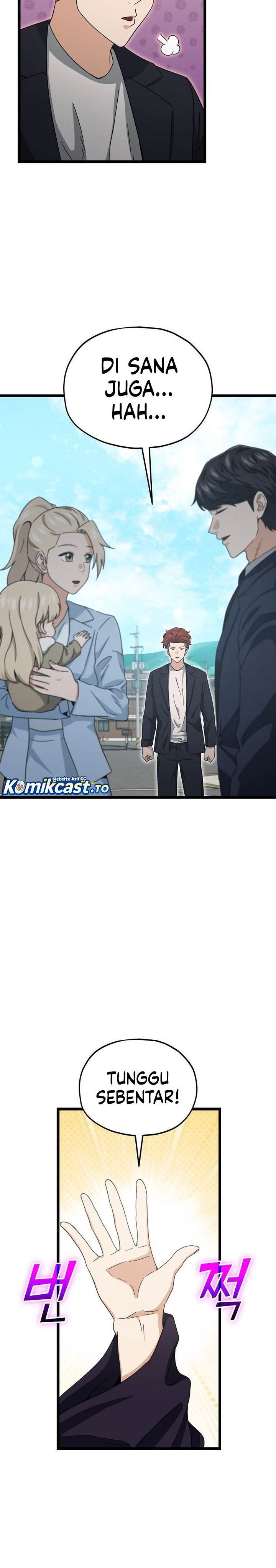 My Dad Is Too Strong Chap 237 - Next Chap 238