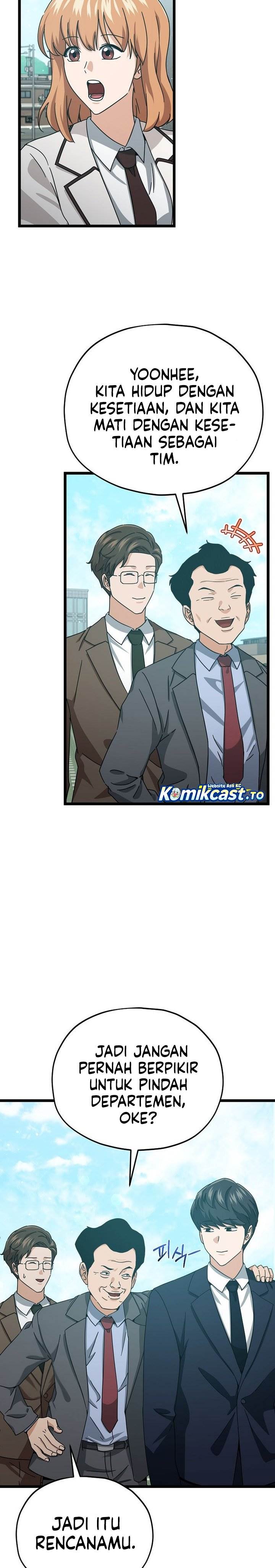 My Dad Is Too Strong Chap 237 - Next Chap 238