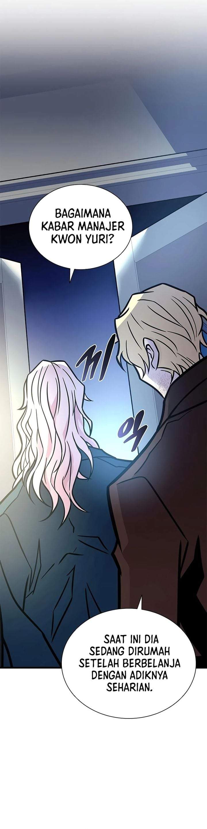 Villain To Kill Chap 237 - Next Chap 238