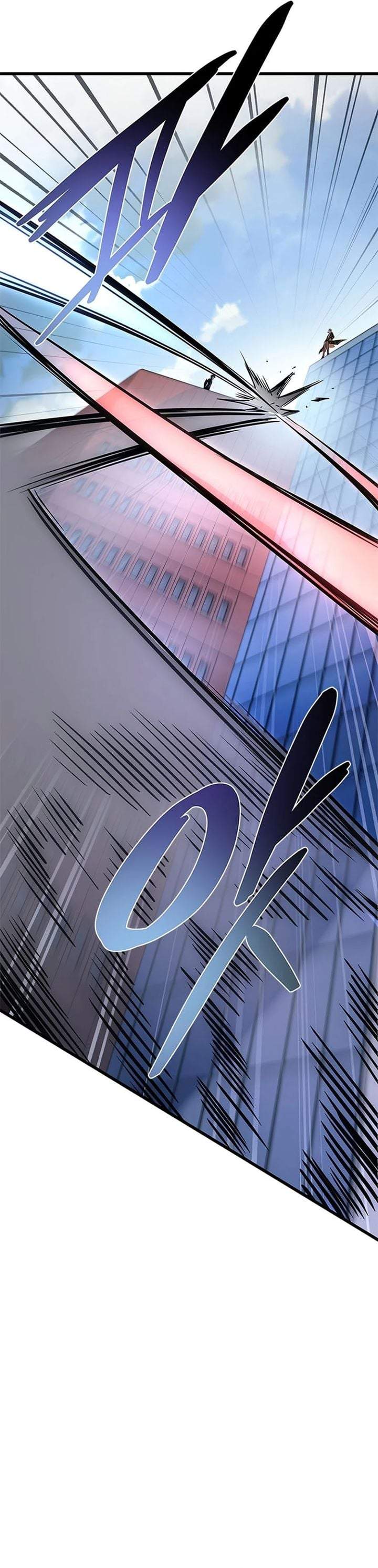 Villain To Kill Chap 233 - Next Chap 234