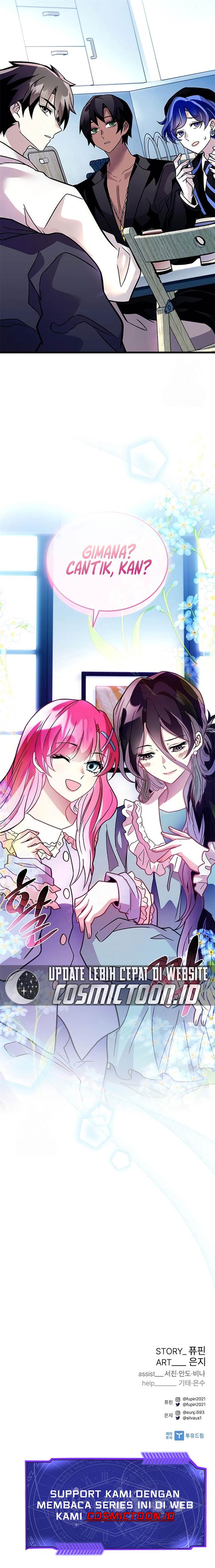 Villain To Kill Chap 219 - Next Chap 220