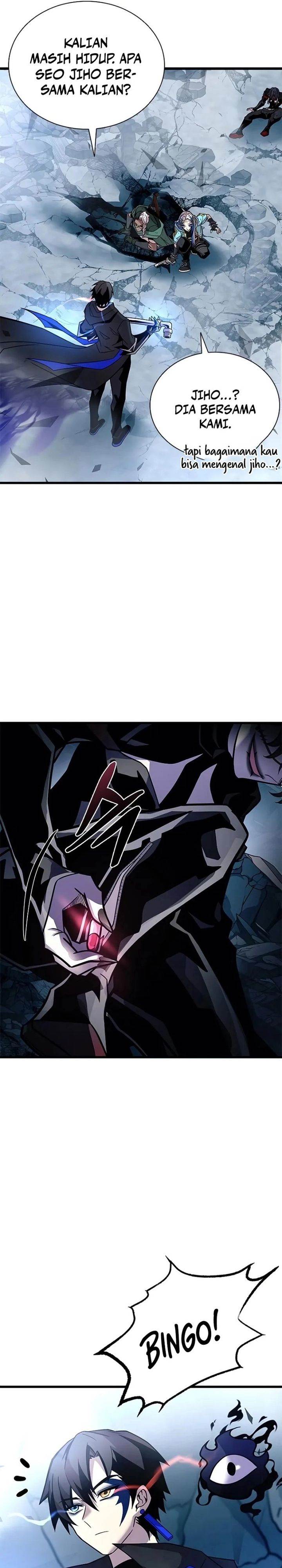 Villain To Kill Chap 212 - Next Chap 213