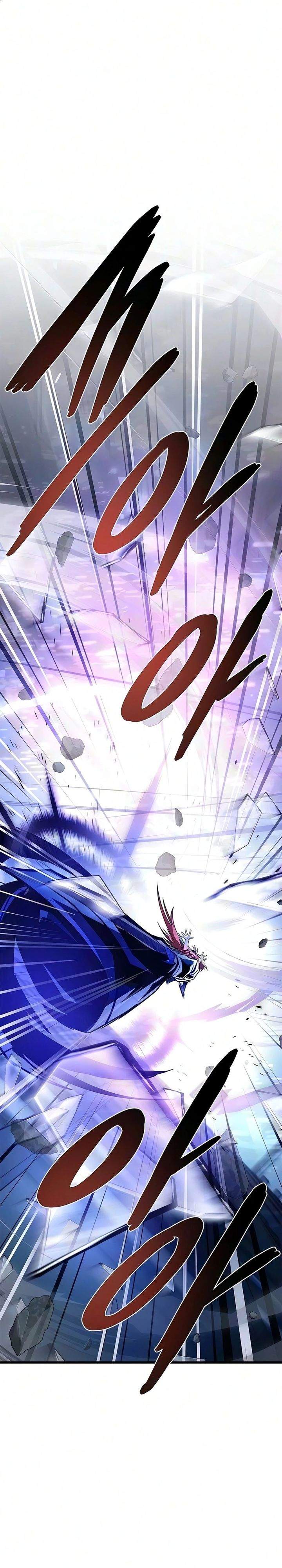 Villain To Kill Chap 242 - Next Chap 243