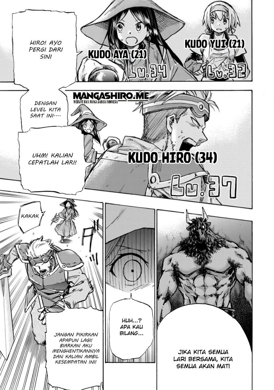 Saikyou de Saisoku no Mugen Level Up Chap 1 - Next Chap 2
