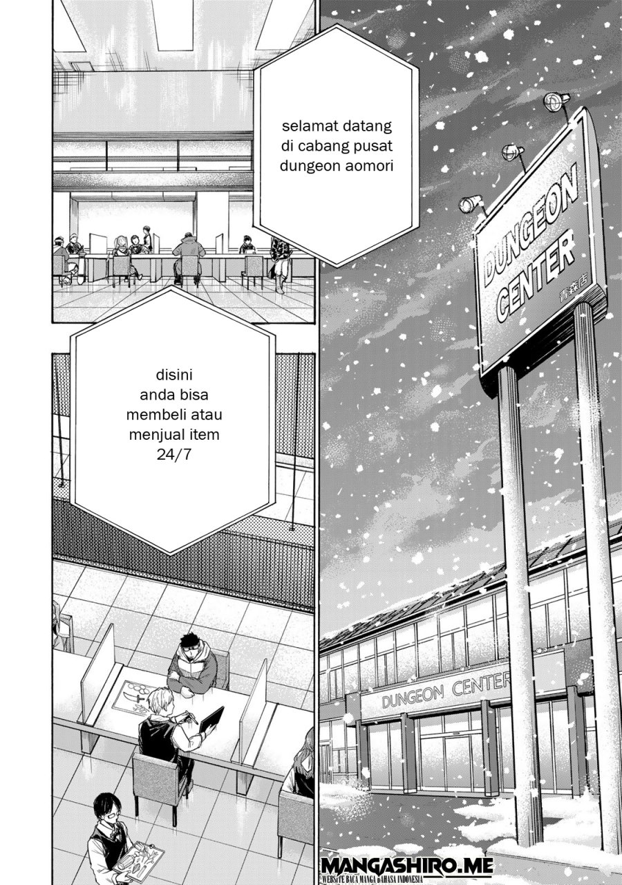 Saikyou de Saisoku no Mugen Level Up Chap 2 - Next Chap 3