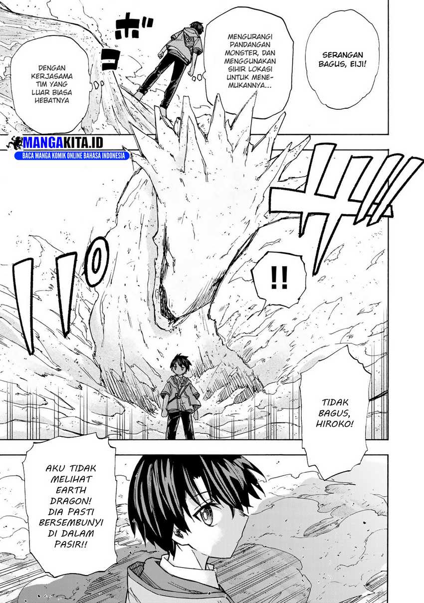 Saikyou de Saisoku no Mugen Level Up Chap 23 - Next Chap 24