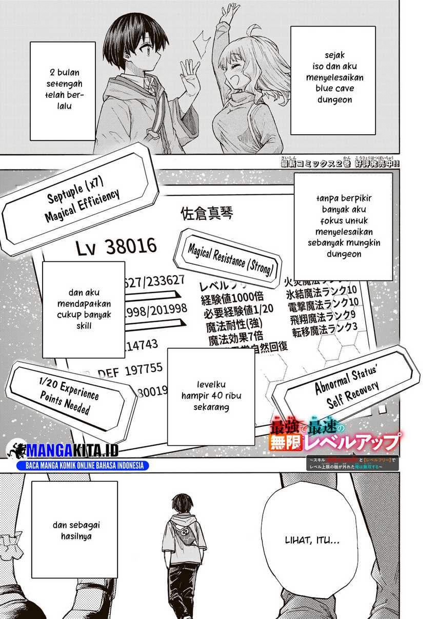 Saikyou de Saisoku no Mugen Level Up Chap 22 - Next Chap 23