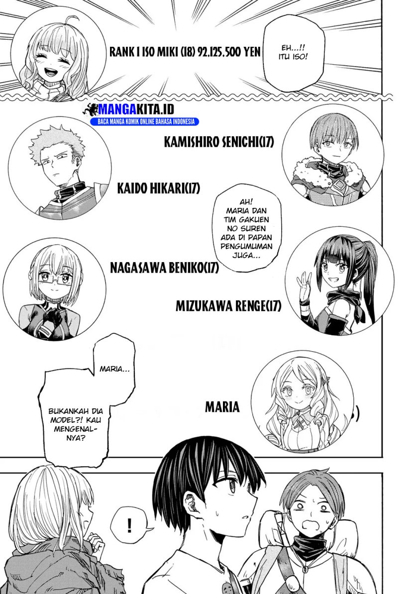 Saikyou de Saisoku no Mugen Level Up Chap 27 - Next Chap 28