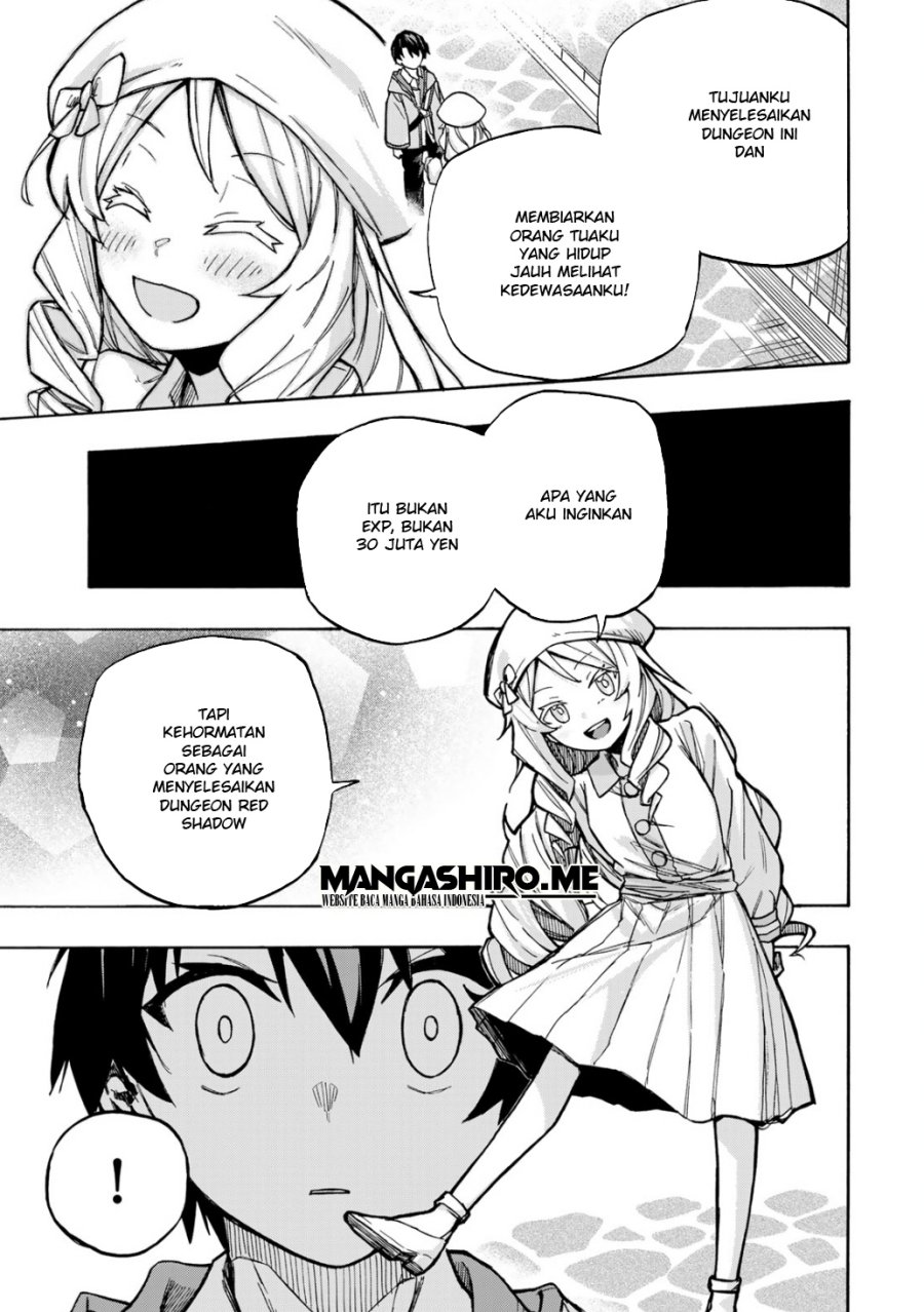 Saikyou de Saisoku no Mugen Level Up Chap 3 - Next Chap 4