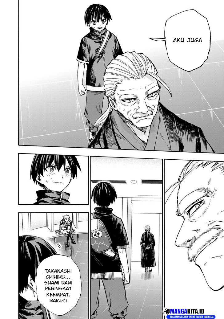 Saikyou de Saisoku no Mugen Level Up Chap 39 - Next Chap 40