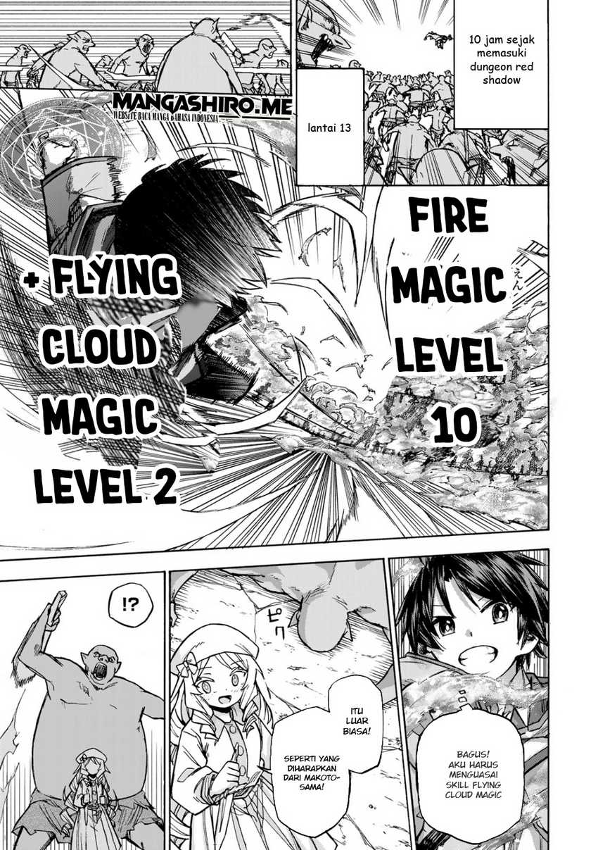 Saikyou de Saisoku no Mugen Level Up Chap 4 - Next Chap 5