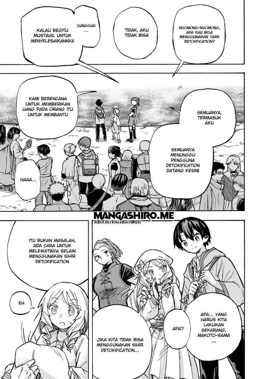 Saikyou de Saisoku no Mugen Level Up Chap 4 - Next Chap 5