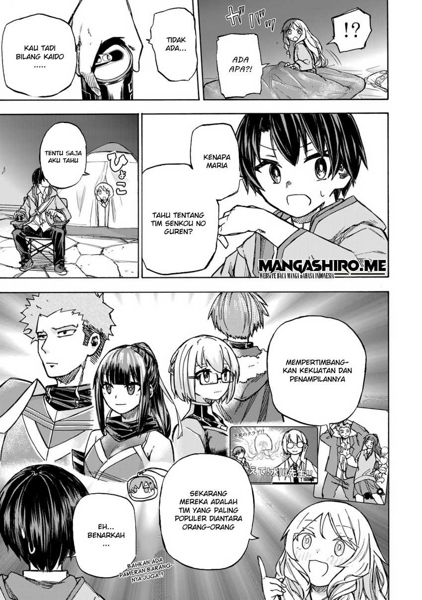 Saikyou de Saisoku no Mugen Level Up Chap 4 - Next Chap 5