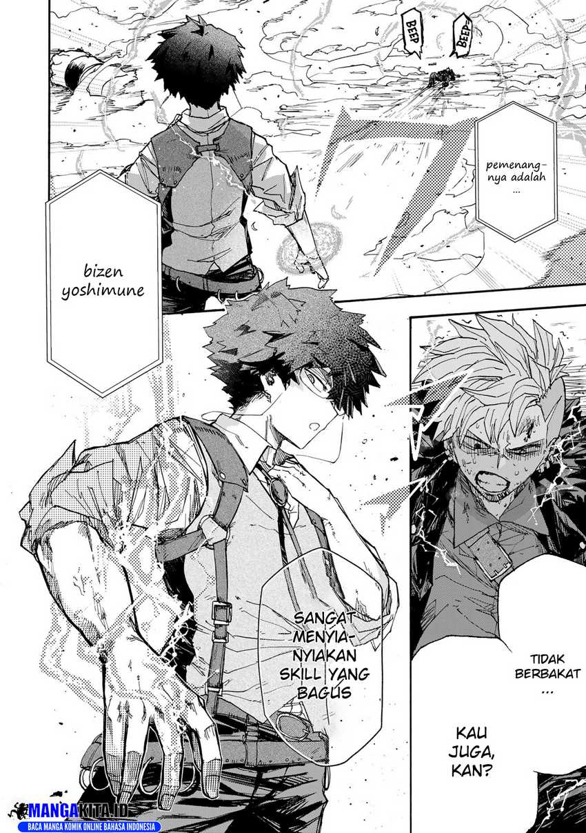 Saikyou de Saisoku no Mugen Level Up Chap 44 - Next Chap 45