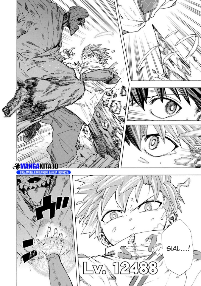 Saikyou de Saisoku no Mugen Level Up Chap 56 - Next Chap 57