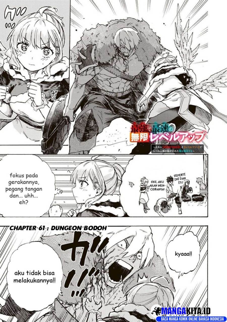 Saikyou de Saisoku no Mugen Level Up Chap 61 - Next Chap 62