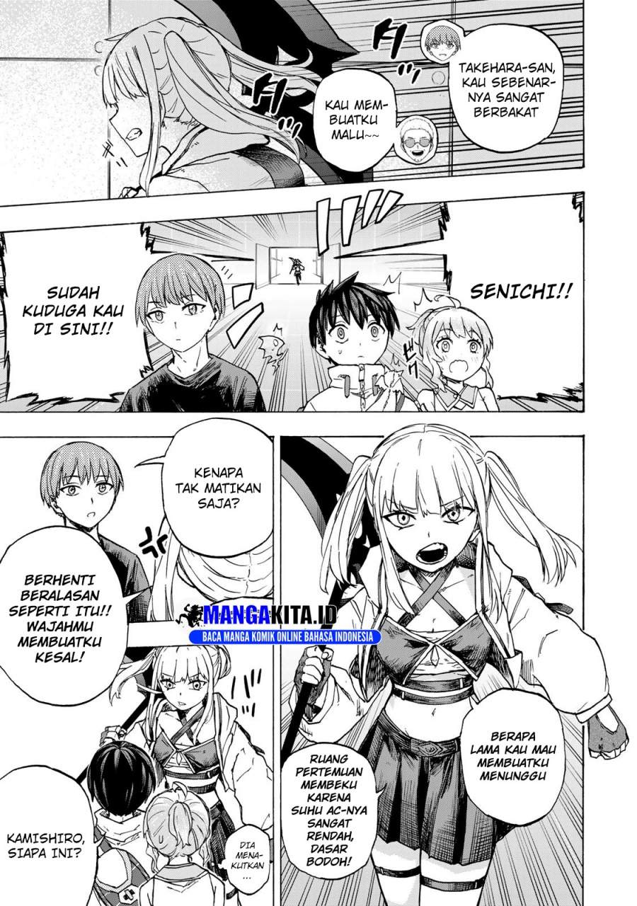 Saikyou de Saisoku no Mugen Level Up Chap 66 - Next Chap 67